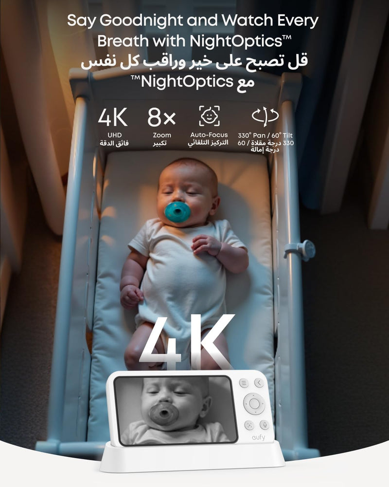 eufy Baby Monitor E21 with 4K Camera, Hybrid Wi-Fi and No Wi-Fi Connection, App and Monitor Control, Ultra-Clear Night View, Pan-Tilt, 8× Zoom, Portable Camera with Built-In Battery, ANR, Smart Alerts