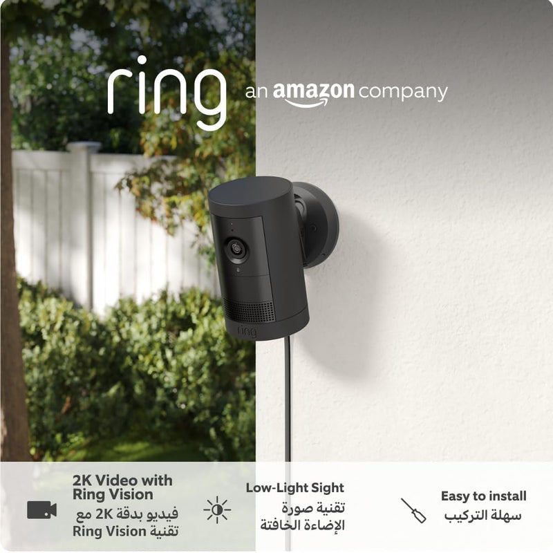 Ring Outdoor Camera Plus (Battery) 2K with Ring Vision I DIY Outdoor Security Camera alternative to CCTV I 30-day free Ring Subscription trial - BLACK plug-in