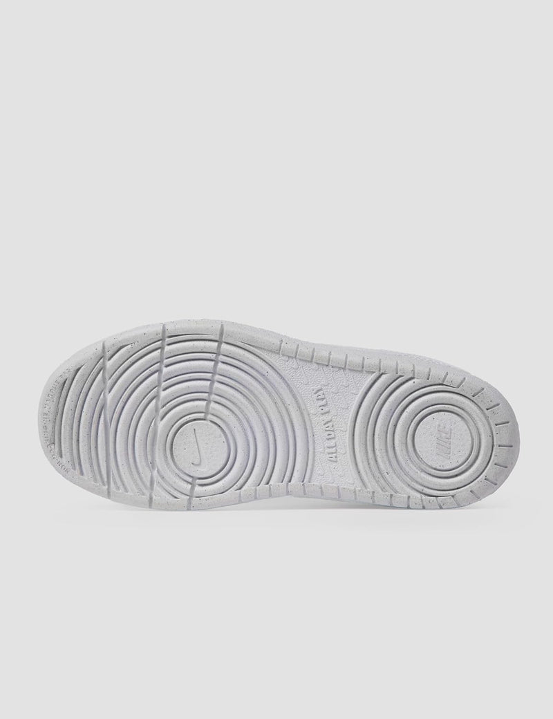 NIKE Boy's Sneaker Low, University Red/