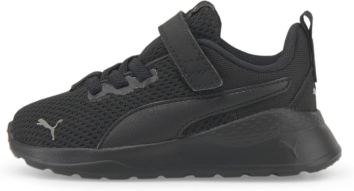 Anzarun Lite AC Inf unisex-baby Sneakers – image 4