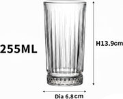 Cuisine Art Eva Hi-Ball Glass Set - 6 Pcs, 255ml (8.5oz) - Crystal Clear, Dishwasher Safe, Elegant Longdrink Glasses for Cocktails, Soft Drinks, Water, Juices