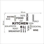 Modern Cook Letter Quotes Removable Vinyl Wall Stickers Decal Art Home Decor For Kitchen
