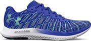 Under Armour Charged Breeze 2 mens Running Shoe