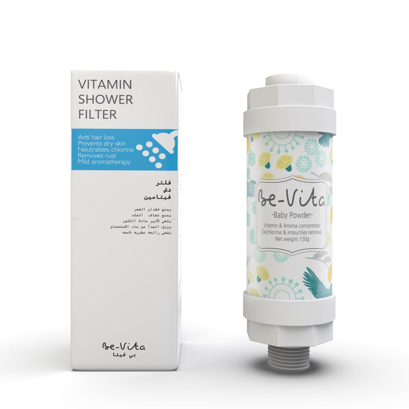 Be-Vita Korean Vitamin Shower Filter - Anti Hair Loss - Prevents Dry Skin - Chlorine Removal - Rust Removal - Relaxing Aromatherapy - Non-Toxic (Baby Powder)