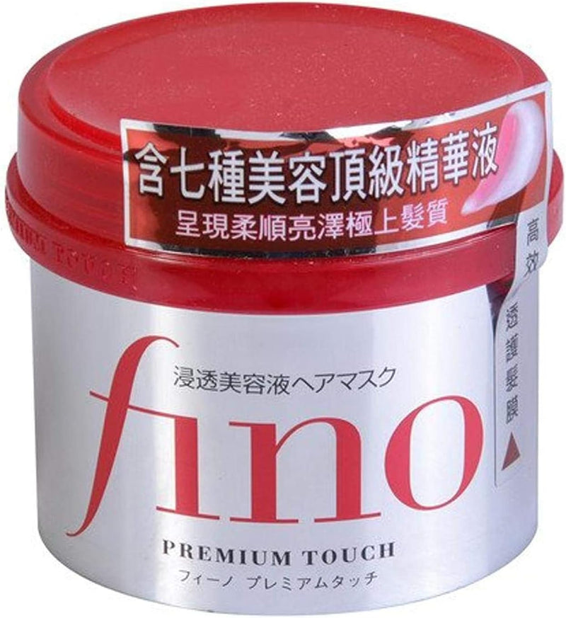 Shiseido Premium Touch Hair Mask, 8.11 Ounce - 8.11 Ounce (Pack of 1)