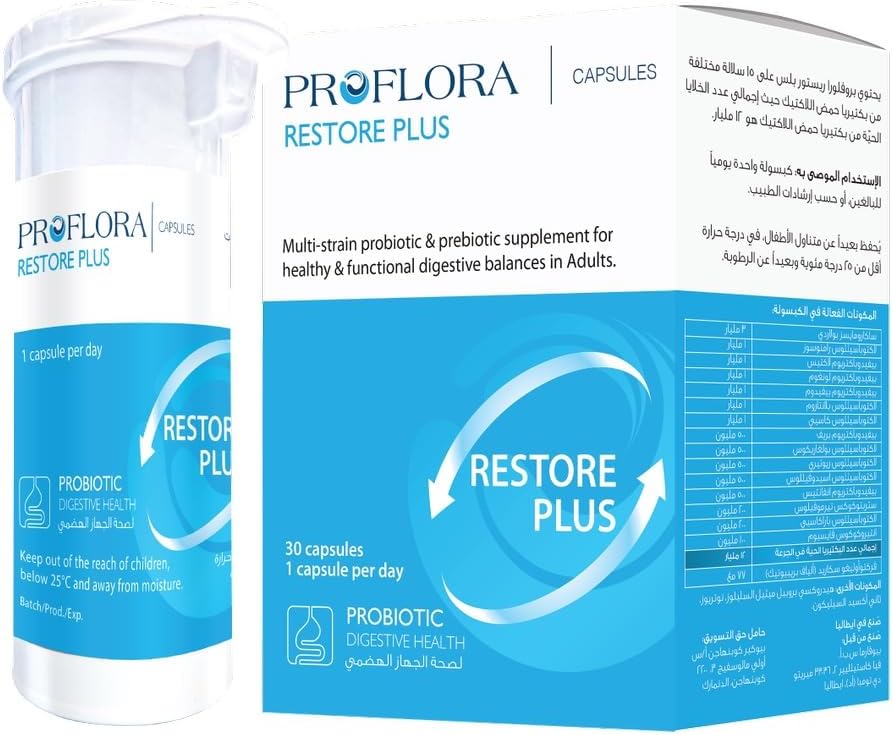 Restore Plus Probiotic Capsules 30 Count 15 Strains 12 Billion CFU with FOS Prebiotic Fiber Saccharomyces Boulardii Supports Digestive Balance Gut Health Immune Function Adults – image 1