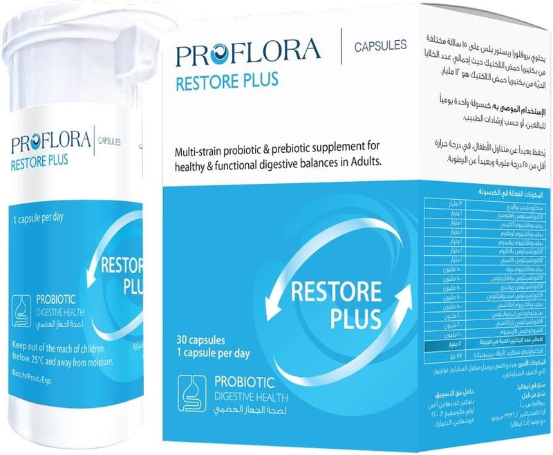 Restore Plus Probiotic Capsules 30 Count 15 Strains 12 Billion CFU with FOS Prebiotic Fiber Saccharomyces Boulardii Supports Digestive Balance Gut Health Immune Function Adults