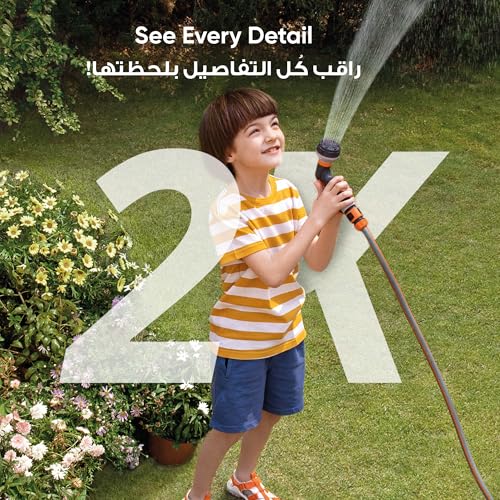 eufy security S220 SoloCam Solar Security Camera Outdoor Wireless, Continuous Power, 2K Resolution Home Security Camera, 2.4 GHz Wi-Fi, No Monthly Fee, HomeBase 3 Compatible