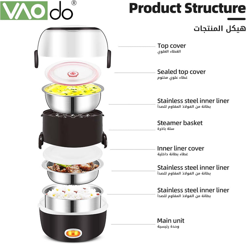 VAODO Electric Lunch Box Food Heater, 3 Layers 2L Portable Electric Heated Insulated Lunch Box, Multifunctional Food Warmer Container, Steam Cooker with Rice Set, with Egg Holder, Black