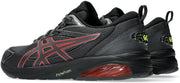 Asics Gel-quantum Kei mens SPORTSTYLE SHOES