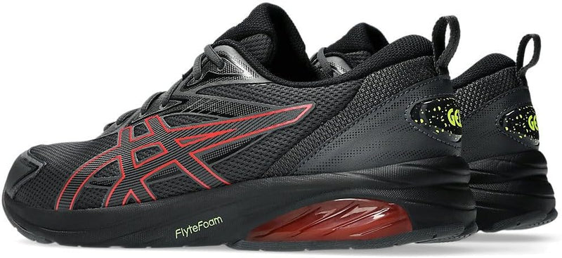 Asics Gel-quantum Kei mens SPORTSTYLE SHOES