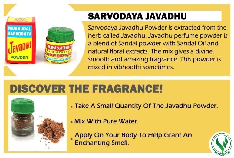 3V PRODUCTS: Javadhu Powder 4g for Cloth,Body & Pooja