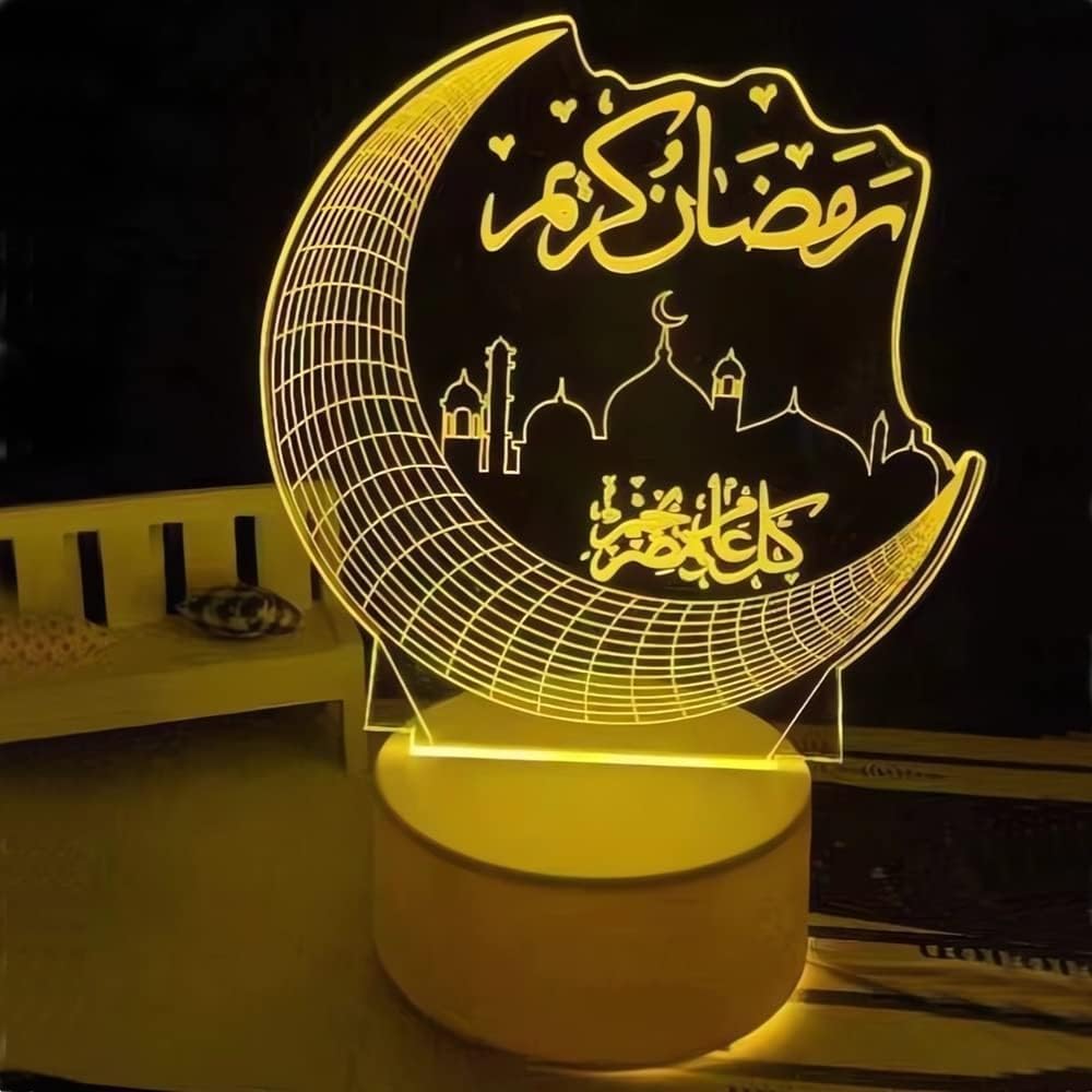 Festive Lights - LED Table Lamp Stylish Ramadan & Eid Table Light