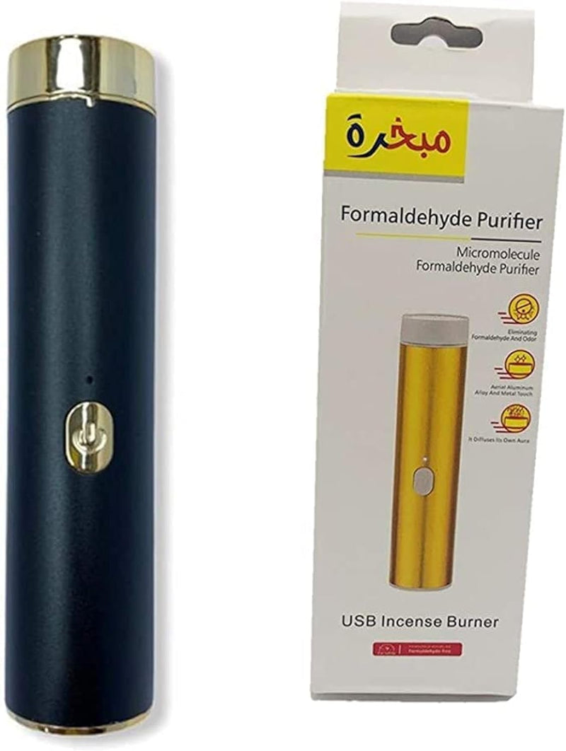 Bakhoor BoSidin - Portable USB Incense Burner Aromatherapy Machine – X001 (X001-B)