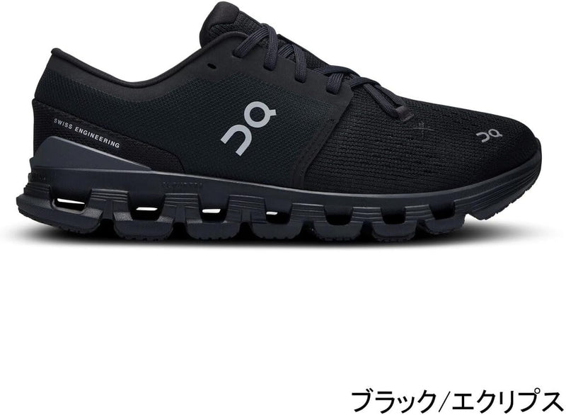 On Women's Cloud X 4 Sneakers