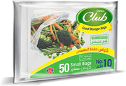 Sanita Club Napco Food Storage Bag No:10 50's