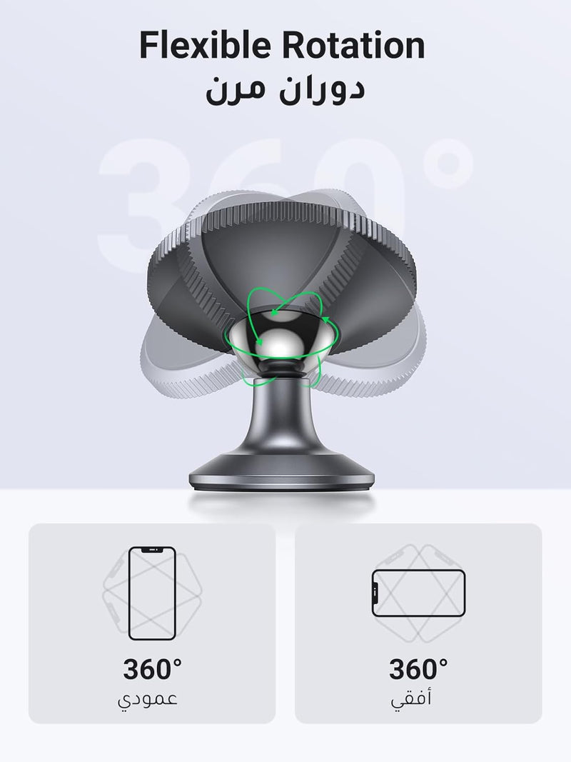 UGREEN Magnetic Car Phone Holder Car Mount, [360° Rotation Super Stable], One-hand Auto Lock, Mobile Holder Accessories, Fit for iPhone 16/15/14/13, Samsung S25/24/23/Z Flip, 2 Metal Plates included