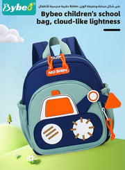 Kids Backpack, Toddler School Bag, Small Kids Daypack, Baby Preschool Bag, Cute Cartoon Travel Bag for Baby Boys and Girls, Perfect for Kindergarten, Travel, School