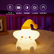 One Fire Silicone Rechargeable Battery Cute Stars Night Light for Kids