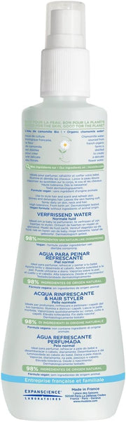 Baby Hair Styler & Skin Freshener - with Natural Avocado & Chamomile Water - Vegan & Hypoallergenic - 200ml (Pack of 2)