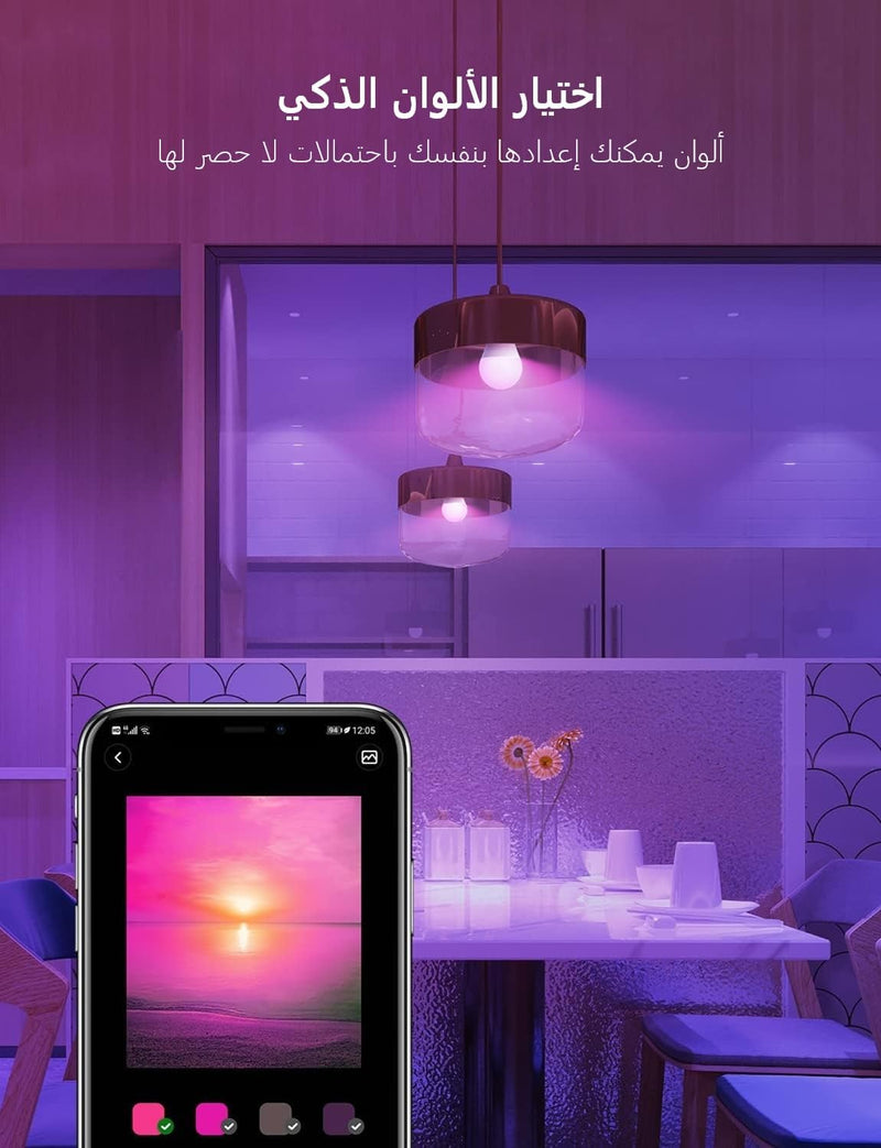 Smart Light Bulb E27, RGBWW Dimmable, 800LM, Pack of 2 WLAN Lamp with 16 million DIY colours, 54 scenes, voice control with Alexa and Google Assistant