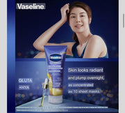 Healthy Bright Gluta Hya Serum Burst Lotion Overnight Radiance Repair 300Ml.