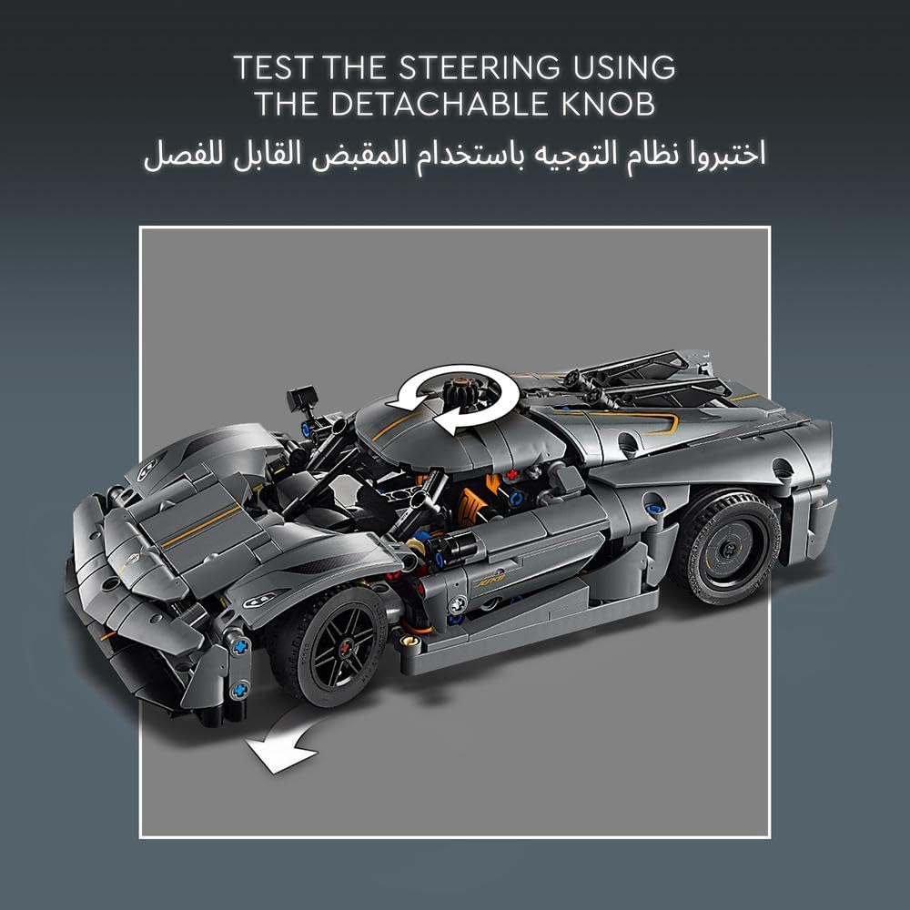 Technic Koenigsegg Jesko Absolut Grey Hypercar, Race Car Building Toy Set for Boys, Girls & Kids Aged 10 Plus, Buildable Vehicle Model Kit, Introduction to Engineering, Birthday Gift Idea 42173