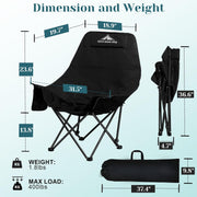 SKY-TOUCH Portable Beach Chairs, Black Multi-Use Camping Chairs, Lightweight Folding Camping Chair with High Back Padded and Carry Bag for Outdoor Travel, Fishing, Hiking, Picnic, Beach, Max 400 lbs