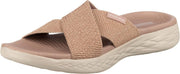 Womens On the go 600 16259 - Rose Gold Textile