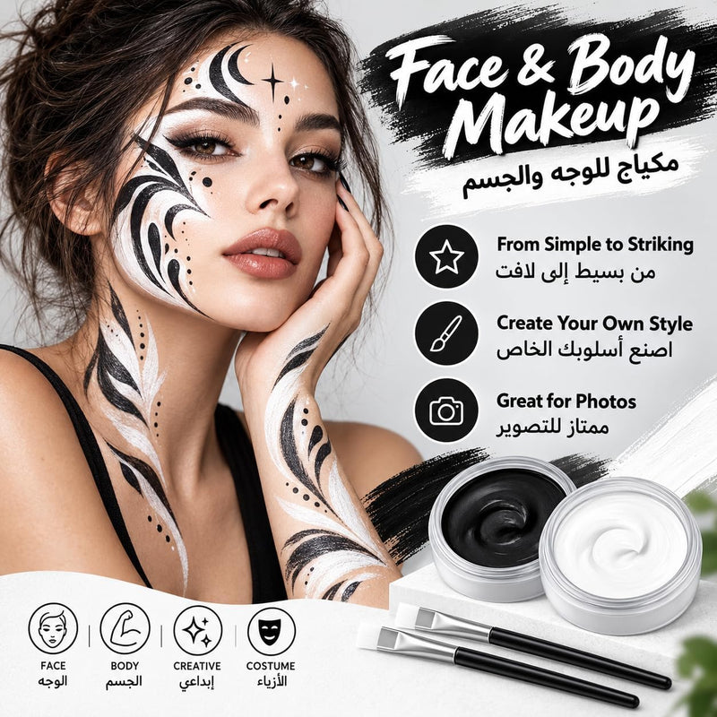Black White Face Body Paint, Non-Toxic Face Painting Kit with 2 Professional Paint Brushes for Art Theater Halloween Party Cosplay