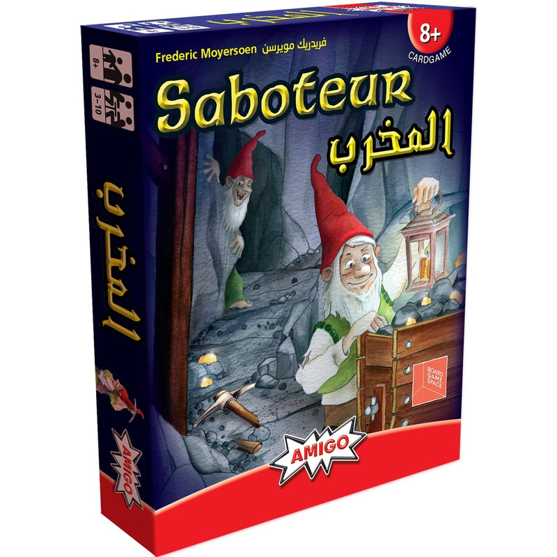 Saboteur AMIGO Boardgame Space (English/Arabic)