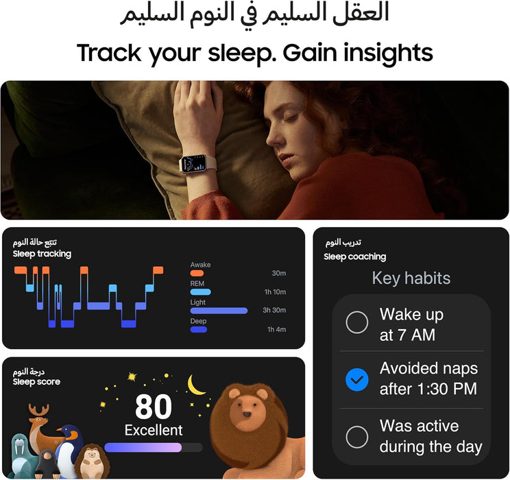 Samsung Galaxy Fit3 Smartwatch, Exercise and Sleep Tracking, Fall Detection, Bluetooth, 40mm, Pink Gold