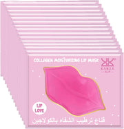 15 Pcs Collagen Lip Mask(15 8g) Lip Mask Sheet Collagen Lip Sleeping Masks for Dry and Dark Lips, Overnight Skincare Moistirizing Lip Plumper Nourishing Lip Balm Maskk for Women and Men - 15 PCS SET