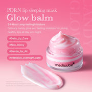 PDRN lip sleeping mask glow balm Salmon PDRN, Collagen, Shea Butter for Softer Lips, Long-lasting Moisture, Overnight and daily lip care, Korean Skincare 0.35 oz.