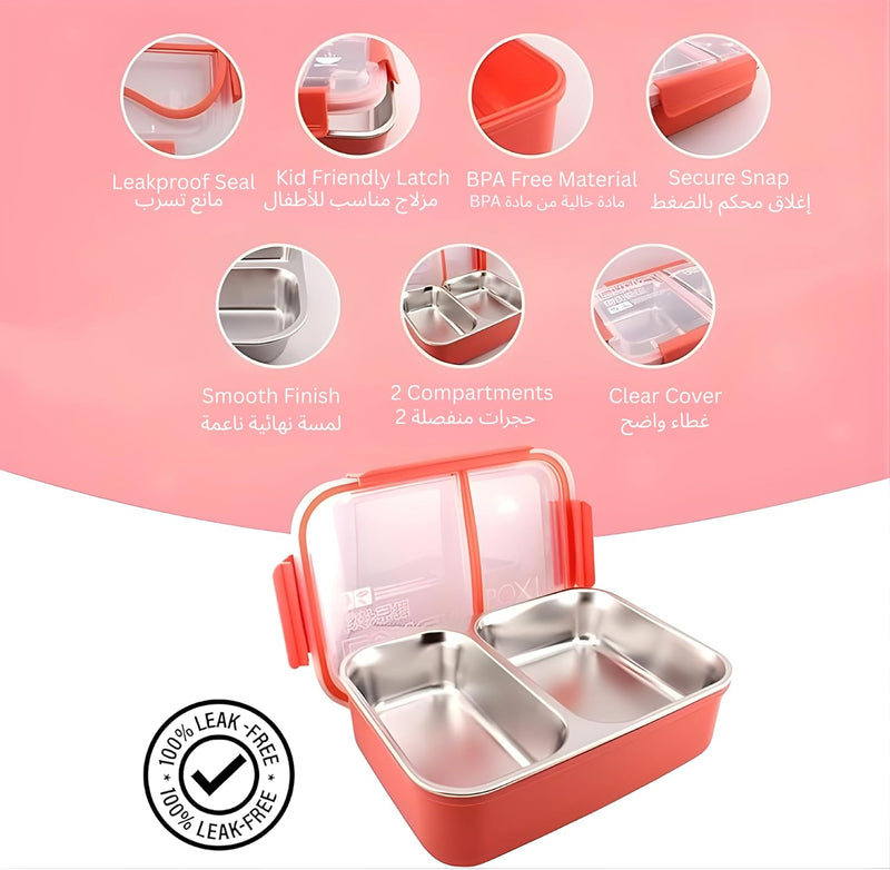 Stainless Steel 2 Compartments Bento Lunch Box with Removable Inner Tray - Insulated, Leak Proof Bento Box for Kids, Adults - Multifunctional Air Tight Food Container (RED), 22167.5cm