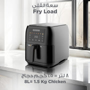 BLACK+DECKER Digital Air Fryer, 1700W, 8L Family-Sized Capacity, 7 Preset Functions, Rapid Air Convection for Healthy Frying, Adjustable Temperature 80-200C, Easy Clean, Black - SAF80-B5 - 8L SLIM