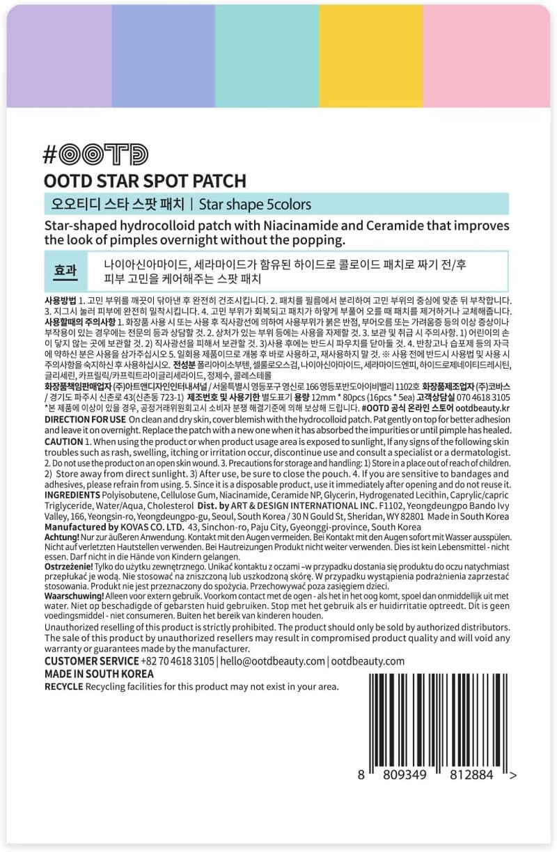 OOTD Star-shaped Hydrocolloid Acne/Pimple patch with 5 Pastel Color/Niacinamide & Ceramide Formula: Hydrocolloid Pimple Patches, Ideal for Blemish Spots (80 Count)