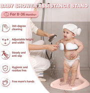 MOMENT Adjustable Baby Shower Stand, Baby Bath Stand, Baby Shower Standing Support with Adjustable Height and Safety Handle, Foldable and Compact Baby Bathtub with Stand (PINK)