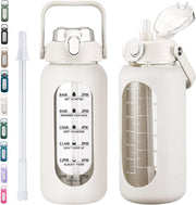 64oz Glass Water Bottles with Straw, Half Gallon Motivational Glass Bottle with Silicone Sleeve and Time Marker, 2L Leakproof Large Glass Water Jug for Gym Home Office,Black - 64 Ounces White