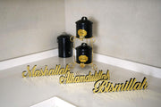 Bismillah Ramadan Place Cards | Ramadan Eid Home Decorations

