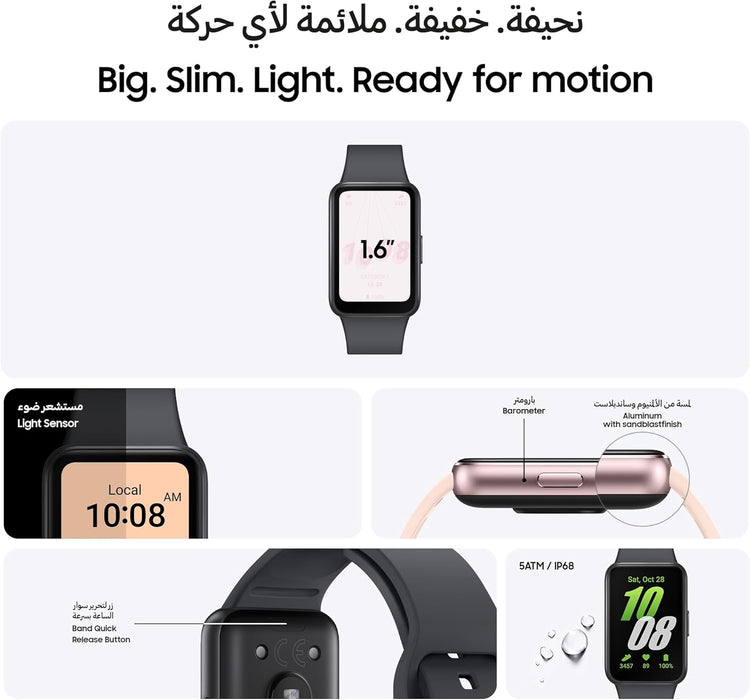 Samsung Galaxy Fit3 Smartwatch, Exercise and Sleep Tracking, Fall Detection, Bluetooth, 40mm, Pink Gold
