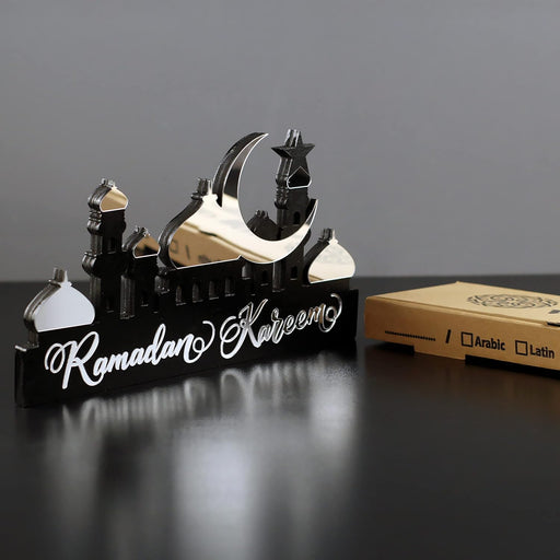 Wooden Islamic Acrylic Table Top | Ramadan Home Decor items