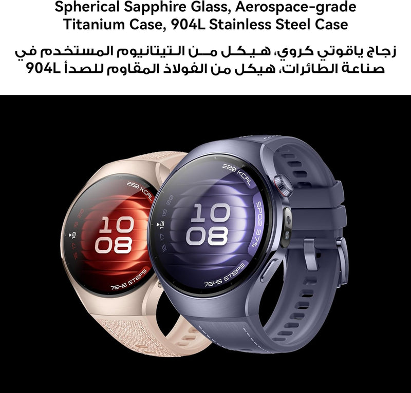WATCH 5 42mm Smartwatch, Multi-sensing X-TAP technology, Real-Time Fingertip Blood Oxygen, eSIM,Intuitive Smart Gestures,iOS&Android, White,3 months additional HuaweiCare+(Amazon Exclusive) - White