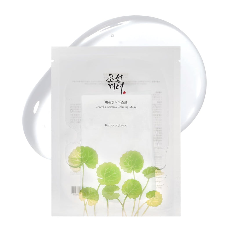 Beauty of Joseon Centella Asiatica Calming Mask Daily Moisturizing Soothing Cica Face Sheet Mask for All Skin Types, Korean Skincare Stuffers for Men Women, 10 sheets
