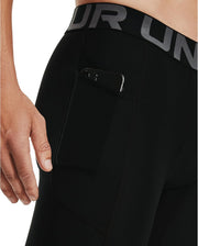 Mens HG Armour Shorts Black XXL