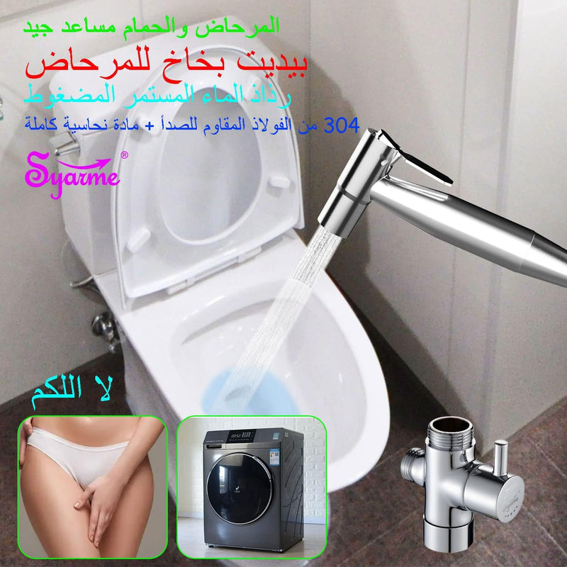 Syarme Bidet Sprayer for Toilet, Handheld Bidet Spray Water Kit, Bathroom Hand Shower for Self Cleaning – 304 Stainless Steel with 3 Meters Bidet Hose, No Drilling Base, T-valve
