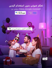 LED Smart Light Bulb E27, RGBWW Dimmable, 800LM, Pack of 4 WLAN Lamp with 16 million DIY colours, 54 scenes, voice control with Alexa and Google Assistant - 4