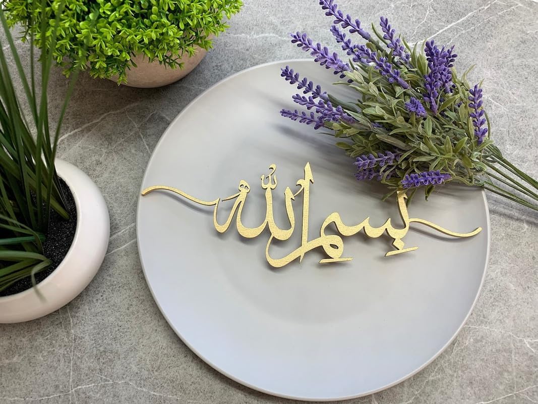 BPA Bismillah Place Cards, Ramadan Decoration, Eid table Decor, Custom Place cards, Personalized Dinner Place Setting, Arabic sign – image 1