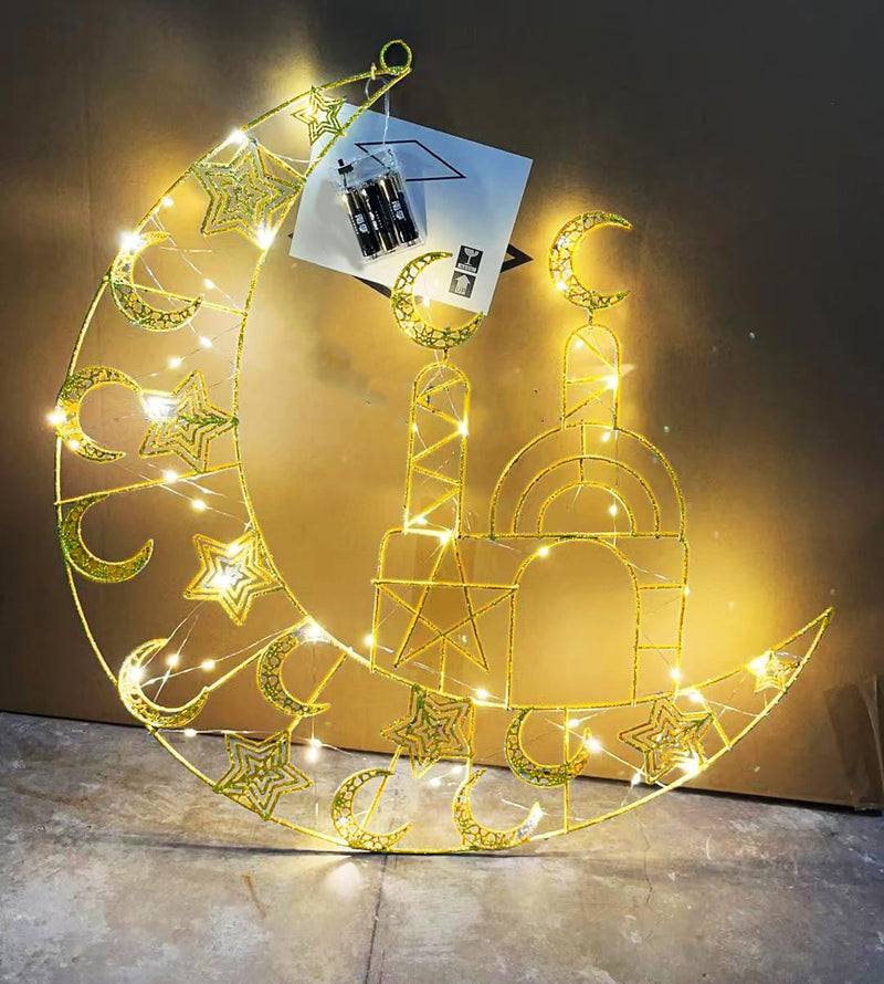 Eid Ramadan Decoration Lights | Moon Shaped Desk Lamp

