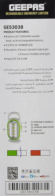 Geepas LED Emergency Lantern- GE53038 Energy Efficient Design, 22 Pieces Hi-Power LEDs, and 5 Hours Working Compact, Portable and Light-Weight Design with Stand